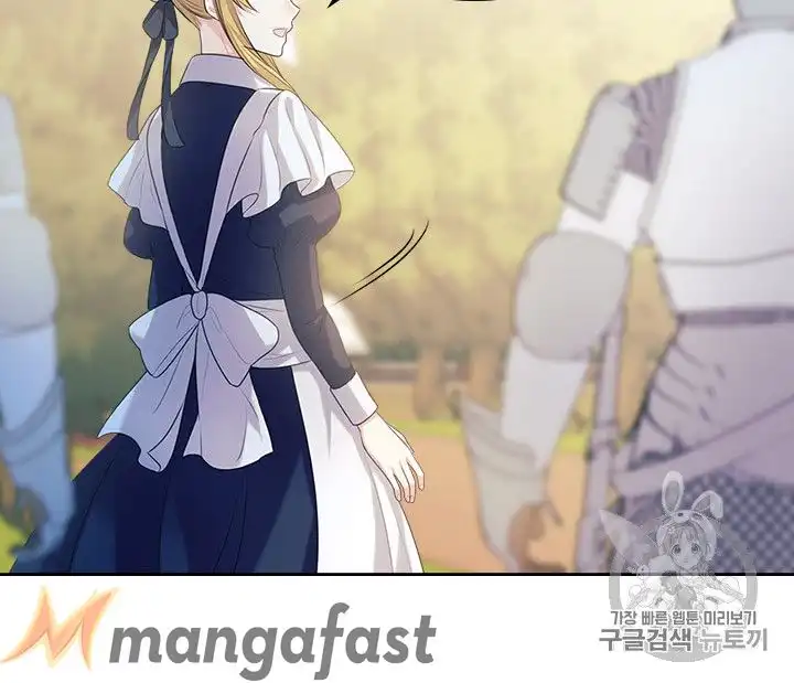 Sincerely: I Became a Duke's Maid Chapter 70 69